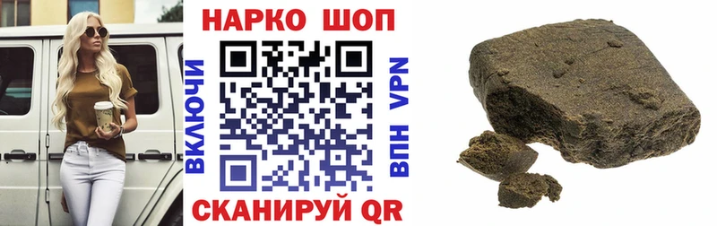 Купить наркотики цена Находка Alpha PVP Гашиш Марихуана Cocaine