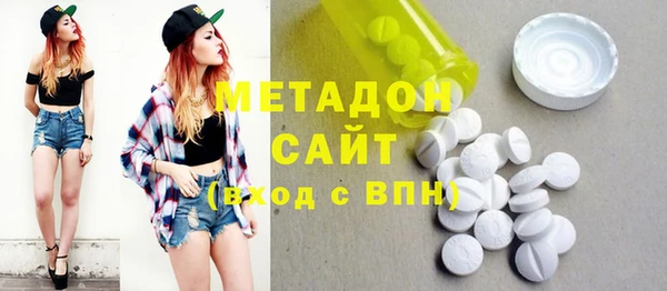 прущие грибы Алексин