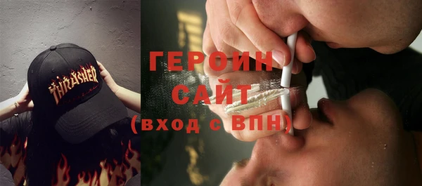 метадон Алексеевка