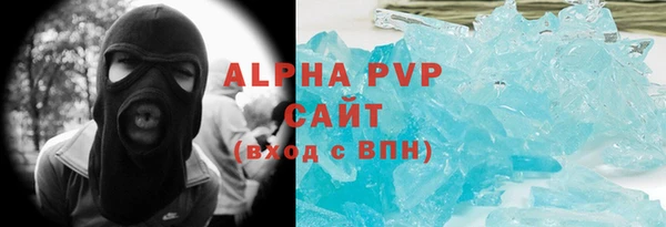 амфетамин Алзамай