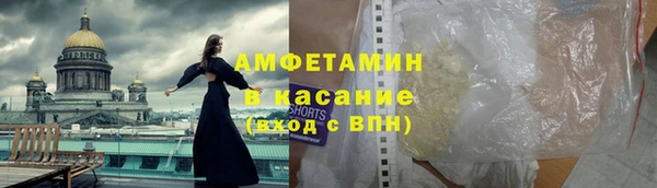 прущие грибы Алексин