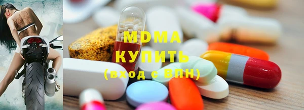 амфетамин Алзамай