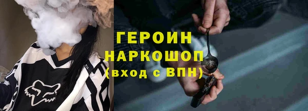 прущие грибы Алексин