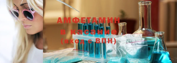 прущие грибы Алексин