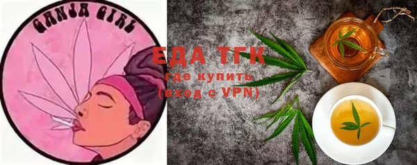 метадон Алексеевка