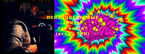 амфетамин Алзамай