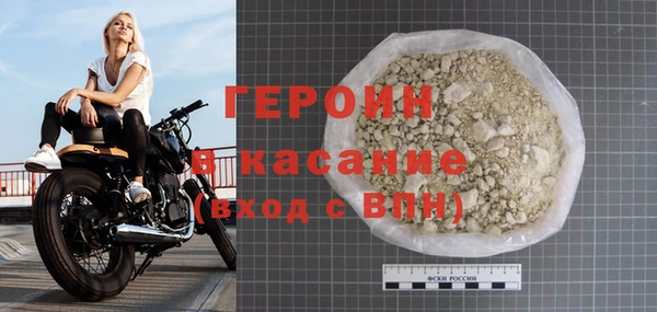 метадон Алексеевка