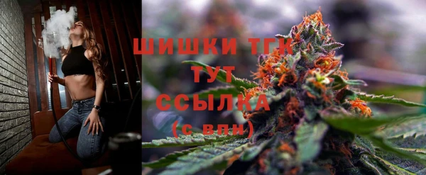 амфетамин Алзамай