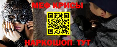 бутик Брянск