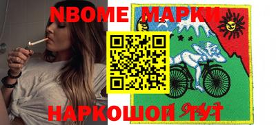 альфа пвп VHQ Белореченск