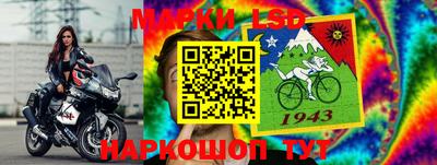 бутик Брянск