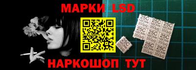 герыч Братск