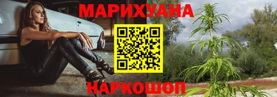 альфа пвп VHQ Белореченск
