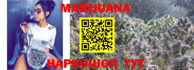 альфа пвп VHQ Белореченск