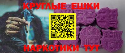 бутик Брянск