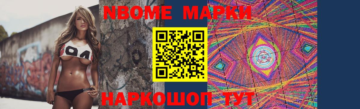 Лсд 25 экстази ecstasy  Вход с VPN  LSD-25 экстази  Находка 