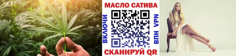 Дистиллят ТГК жижа Находка